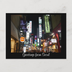 seoul street postcard