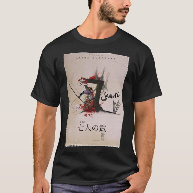 Sept T-shirts essentiels Samurai (Devant)