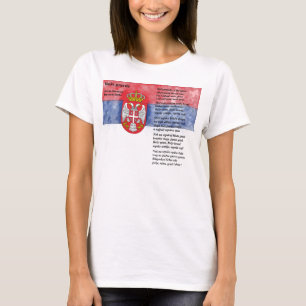 Serbia - Bože pravde T-Shirt