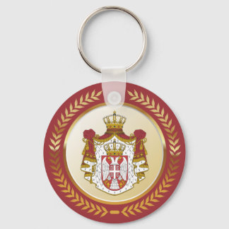 Serbia Coat of Arms Keychain