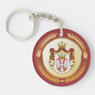 Serbia Coat of Arms Keychain