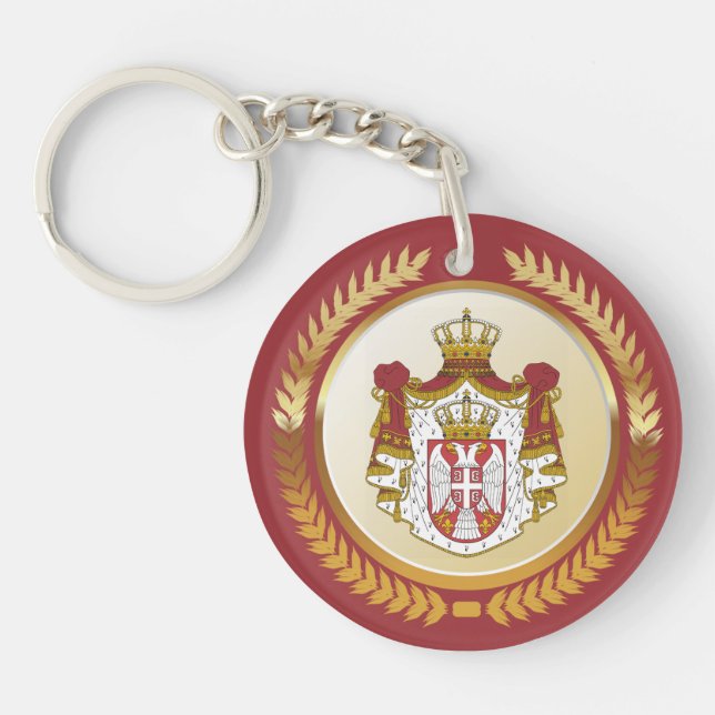 Serbia Coat of Arms Keychain (Front)