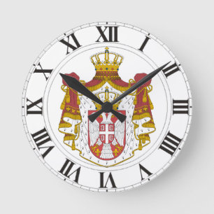 Serbia Coat of Arms Round Clock
