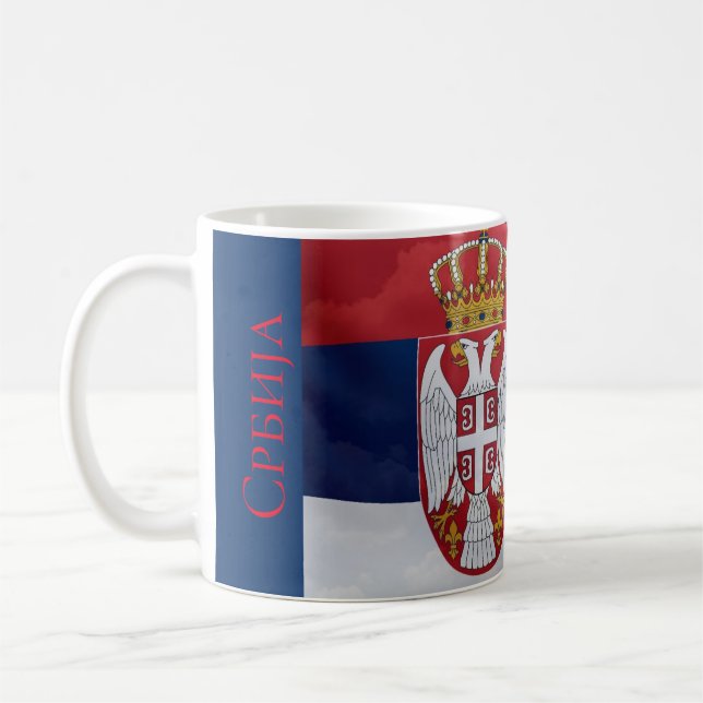 Serbia Coffee Mug (Left)