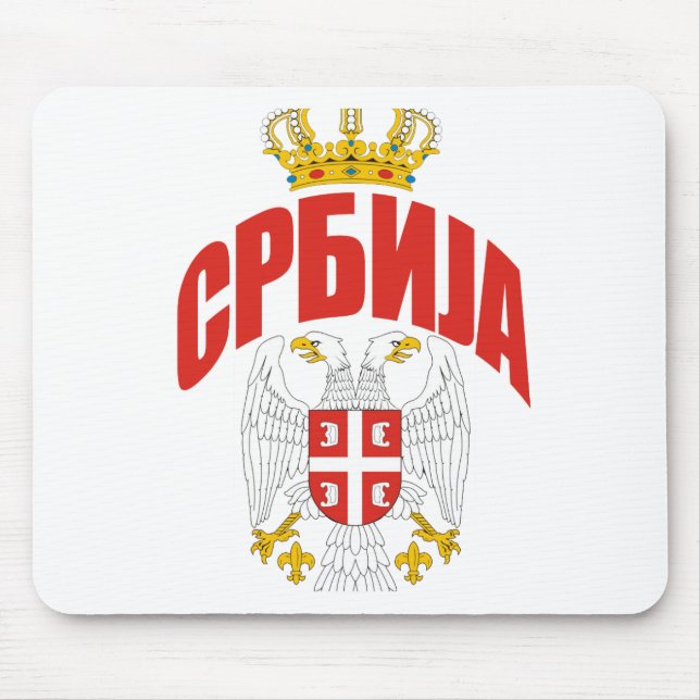 Serbia Cyrillic Mouse Pad (Front)