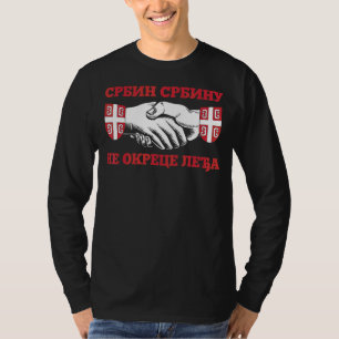 Serbia Flag For Serbian Balkan Srbija T-Shirt