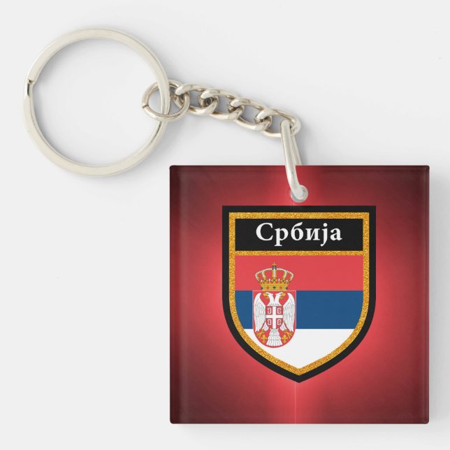 Serbia Flag Keychain (Front)