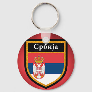 Serbia Flag Keychain