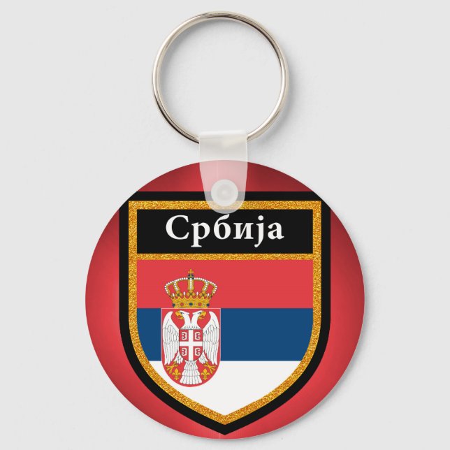 Serbia Flag Keychain (Front)