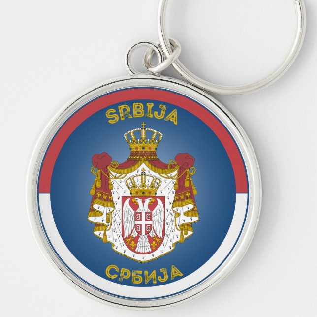 Serbia Heritage Emblem Keychain (Front)