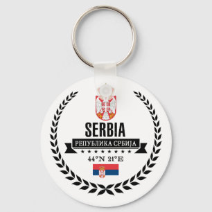 Serbia Keychain
