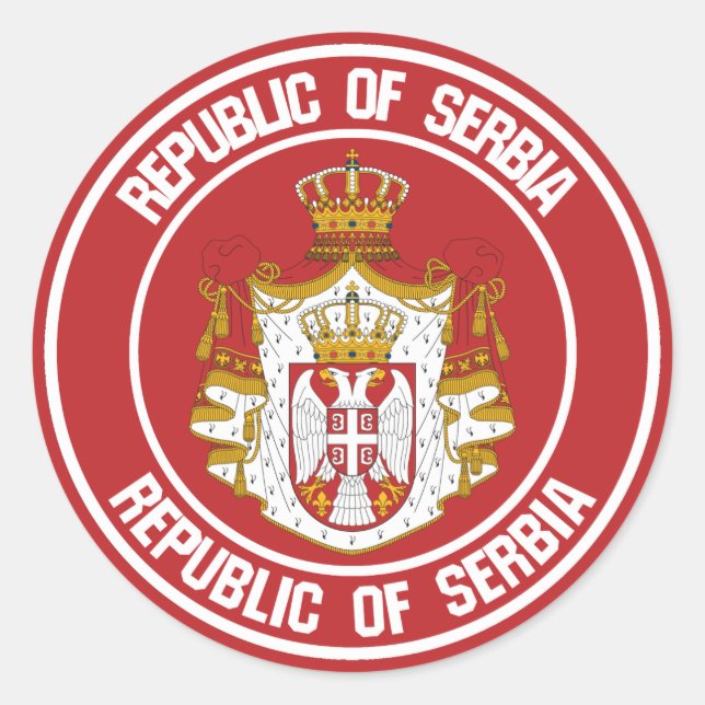 Serbia Round Emblem Classic Round Sticker (Front)