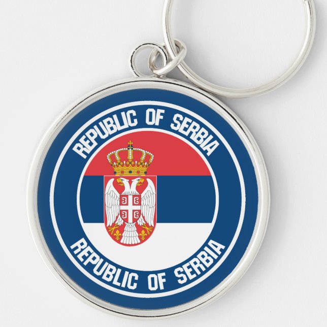Serbia Round Emblem Keychain (Front)