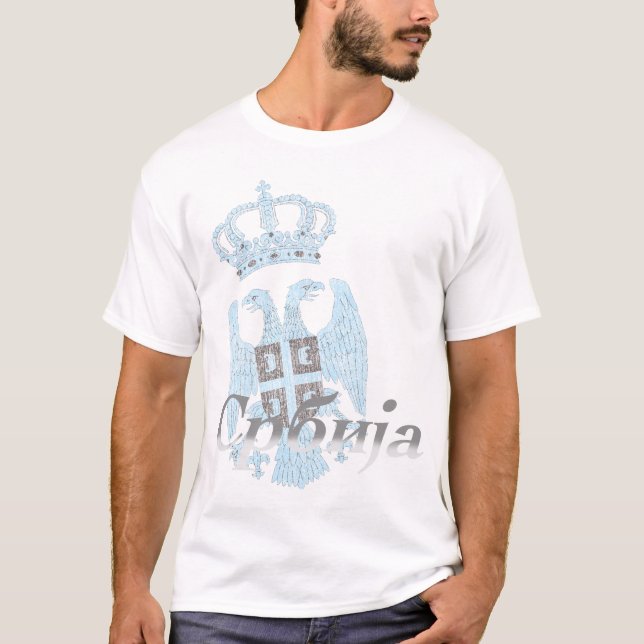 SERBIA T-Shirt (Front)