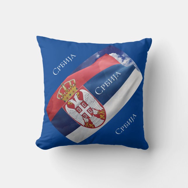 Serbia Throw Pillow (Front)