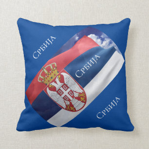 Serbia Throw Pillow