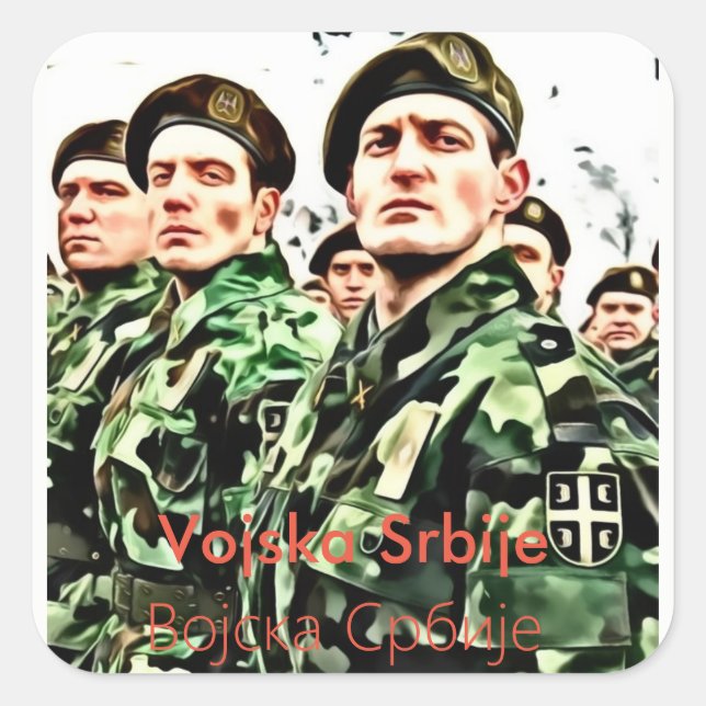Serbian Army Square Sticker (Front)