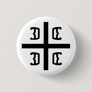 Serbian Cross 1 Inch Round Button