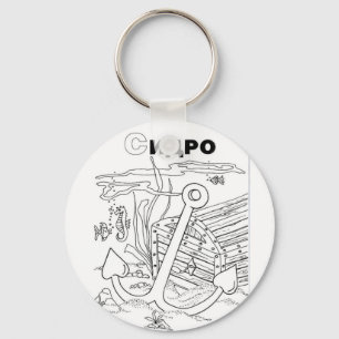 serbian cyrillic anchor keychain