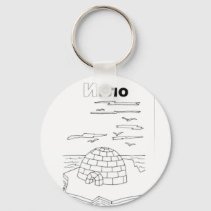serbian cyrillic igloo keychain