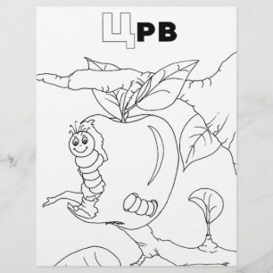serbian cyrillic worm