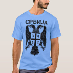Serbian Eagle Srbija 13 T-Shirt