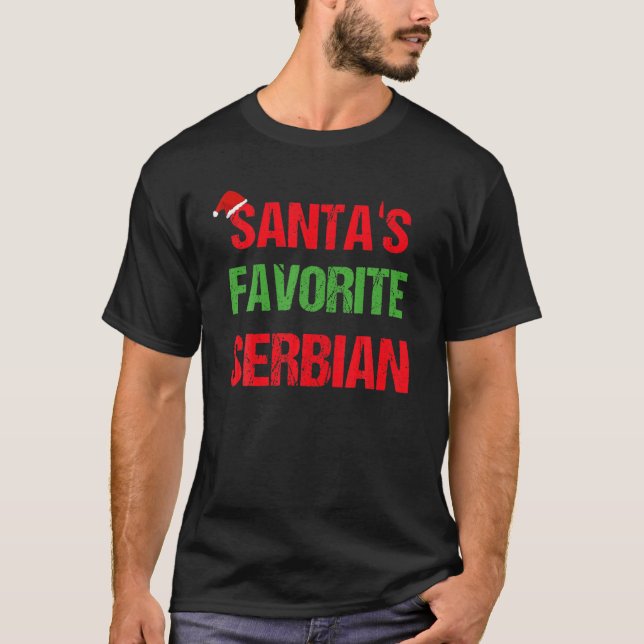 Serbian Funny Serbia Pajama Christmas Gift T-Shirt (Front)