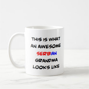 serbian grandma, awesome coffee mug