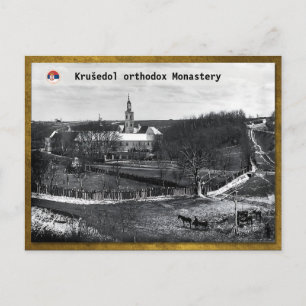 SERBIAN MONASTERIES - Krušedol Monastery 2 Postcard