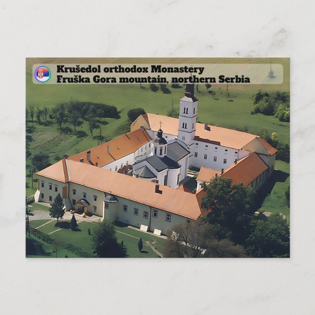 SERBIAN MONASTERIES - Krušedol orthodox Monastery Postcard (Front)