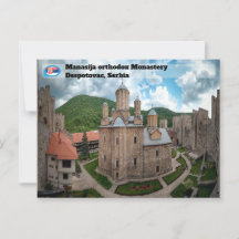 SERBIAN MONASTERIES - Manasija Monastery 2