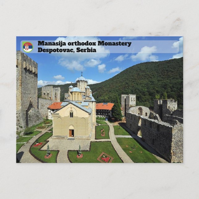 SERBIAN MONASTERIES - Manasija Monastery Postcard (Front)