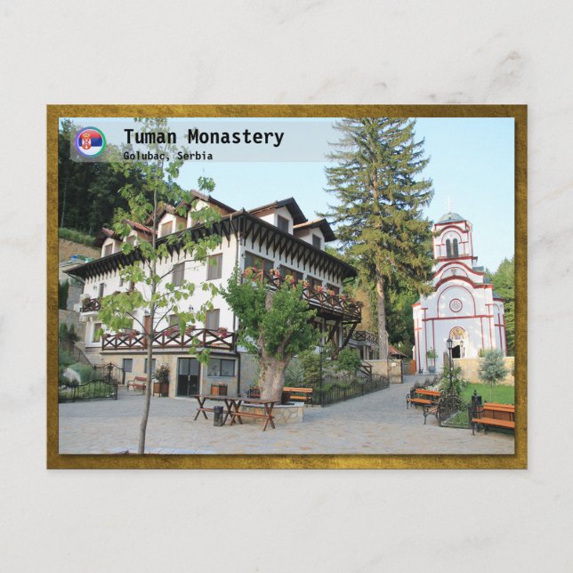 SERBIAN MONASTERIES - Tuman Monastery 1 Holiday Postcard (Front)