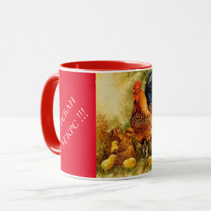 Serbie - Pâques Combo Mug
