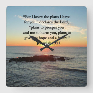 SERENE JEREMIAH 29:11 SUNRISE SQUARE WALL CLOCK