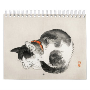 Serene Slumber: Sleeping Cat by Kōno Bairei Calendar