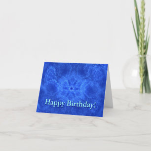 Serenity Birthday Card