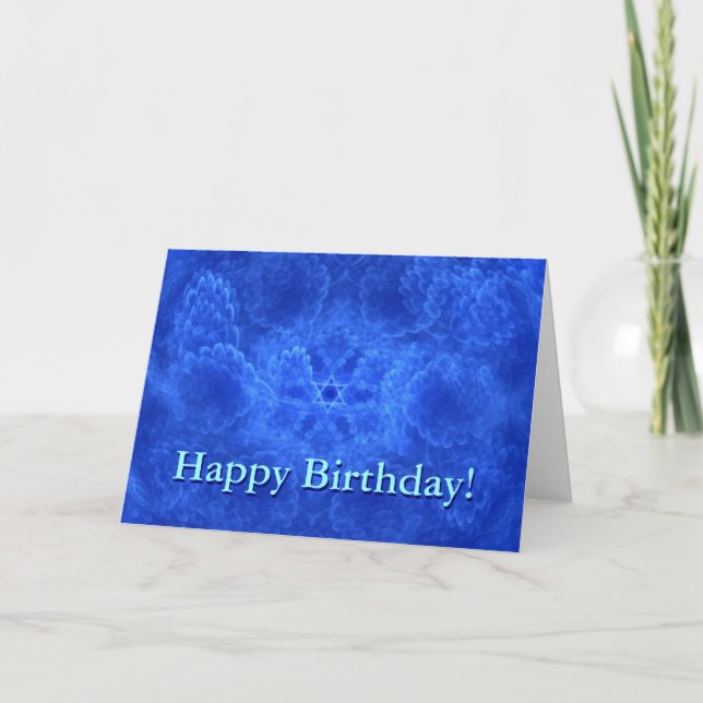 Serenity Birthday Card (Front)