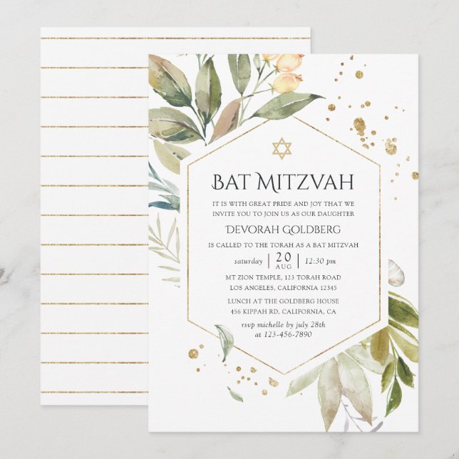 Serenity Greenery Geometric Bat Mitzvah Invitation (Front/Back)