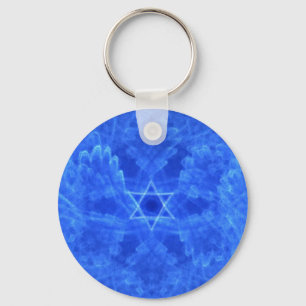 Serenity Keychain