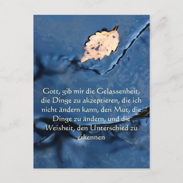 Serenity Prayer in German, Flowing Waters Postcard (Front)