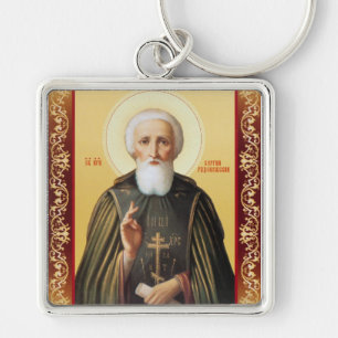 Sergius Keychain