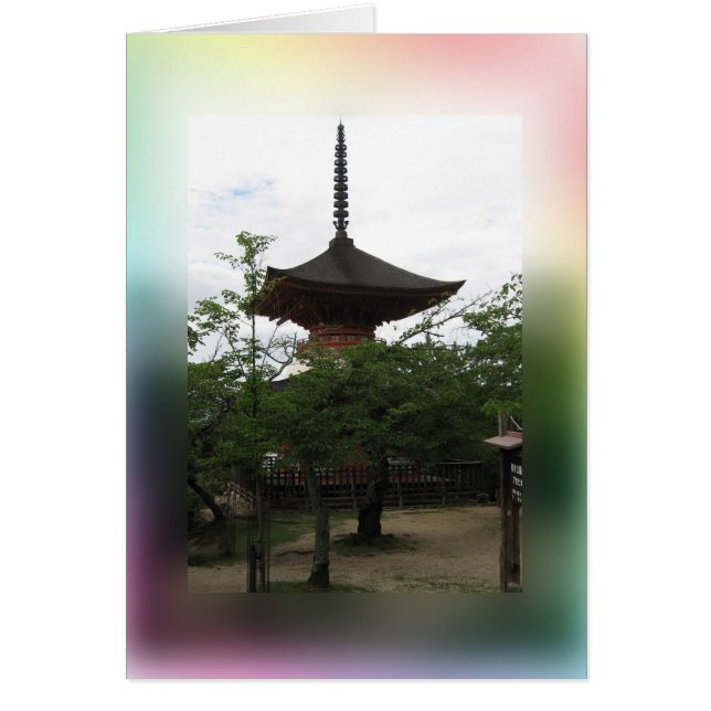 Série japonaise 1 (Devant)