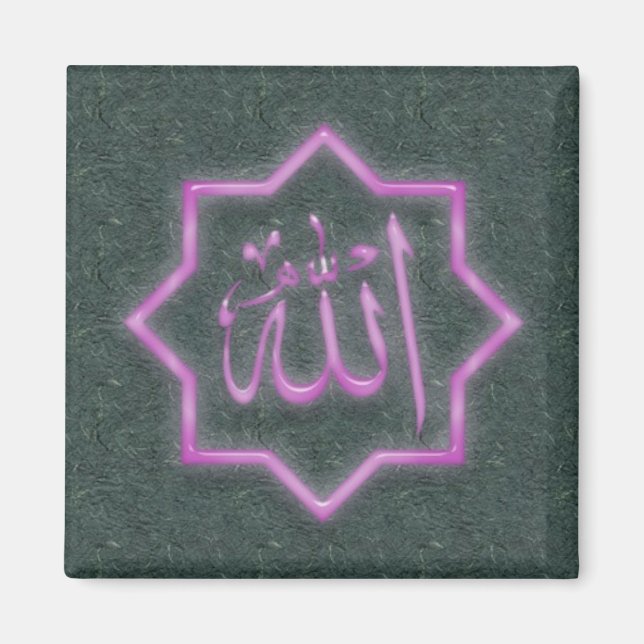 Série Magnet islamique -5 (Devant)