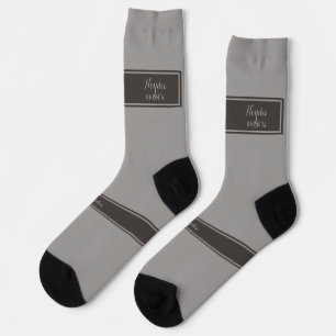 Serious Classic Minimal Simple Grey Socks