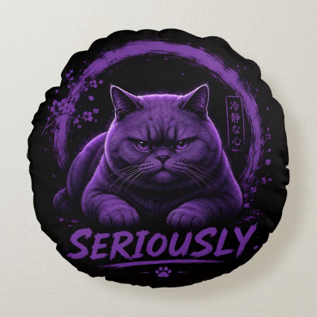 Seriously Cat Round Pillow (Front)