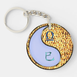 Serpent de bibliothèque et de feu