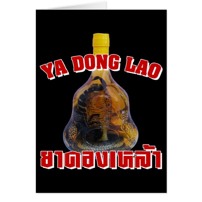 Serpent de cobra contre le Laotien de Yadong de (Devant)