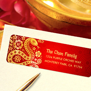 Serpent Gold Foil Rouge Chinois Lunaire Nouvel An 