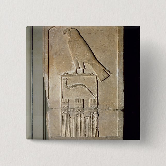 Serpent king stela, c.3000 BC (limestone) (also se 2 Inch Square Button (Front)